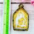 Relic Khunpaen Large Chest Gold Behind Wheel Lp Doo Watsakae Thai Amulet #17293